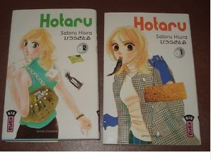 hotaru ebay planning manga.jpg